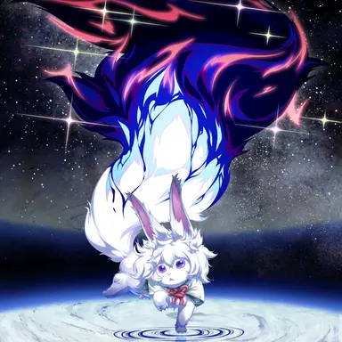 Profile image of Fou