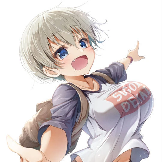 宇崎花