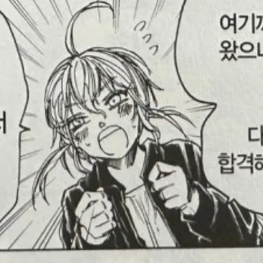 Profile image of 아카오 아키라