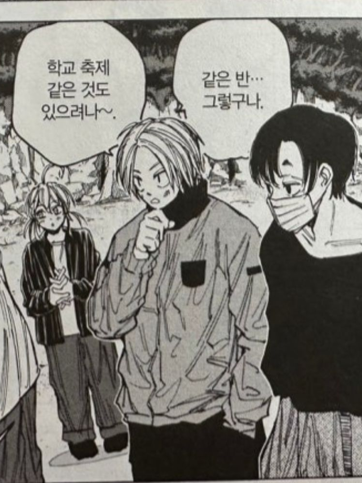 현jcc 대표 이미지
