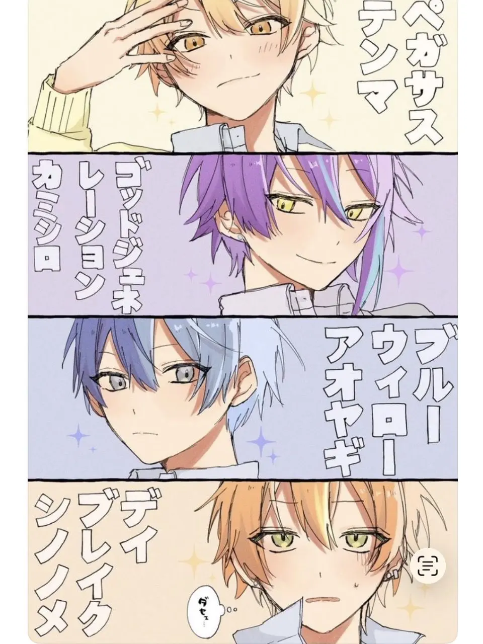 Ninnzinn_1059의 君がいい