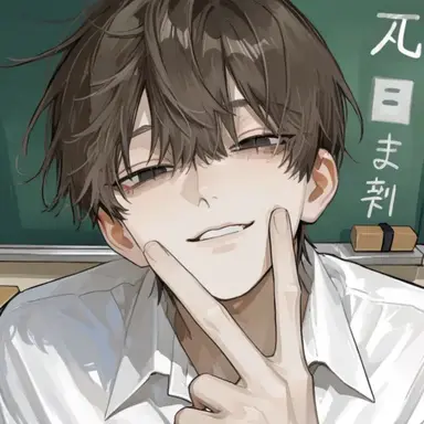 Profile image of けいすけ