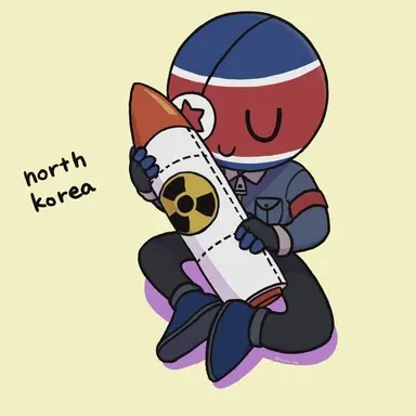 Profile image of 북한