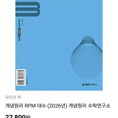 Profile image of ksj