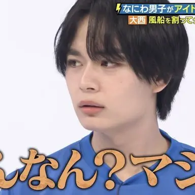 Profile image of 福田さん