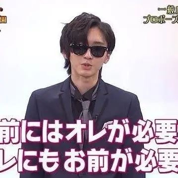 Profile image of はすな