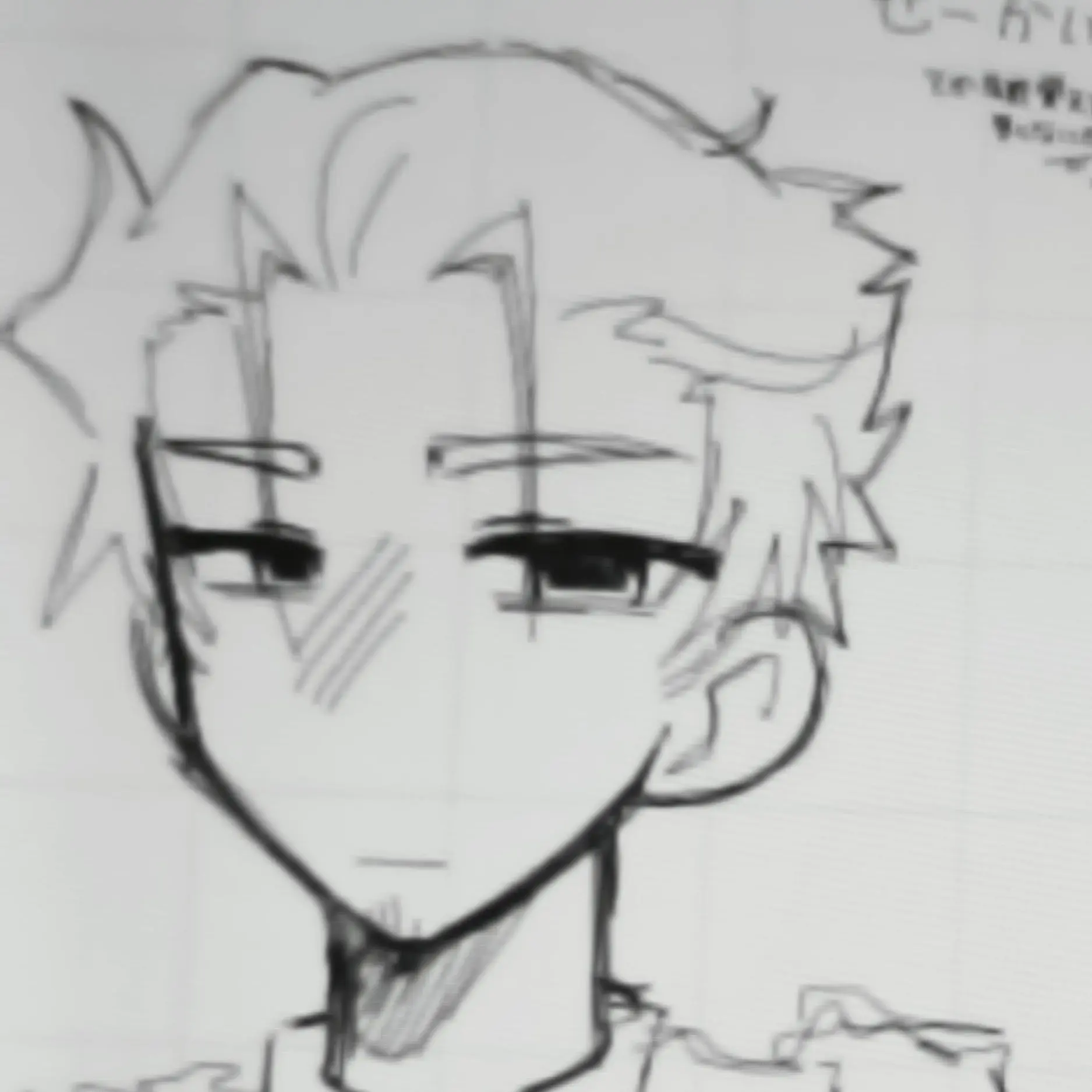 koromuusann의 疲れた人に