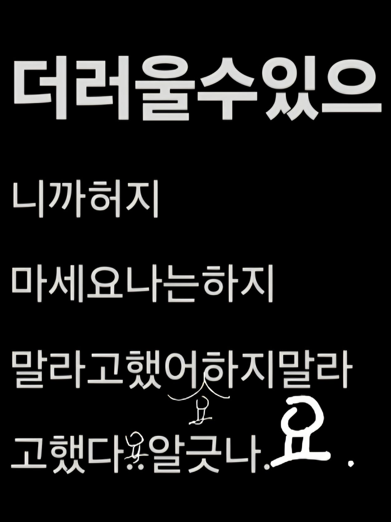 갸인용 대표 이미지