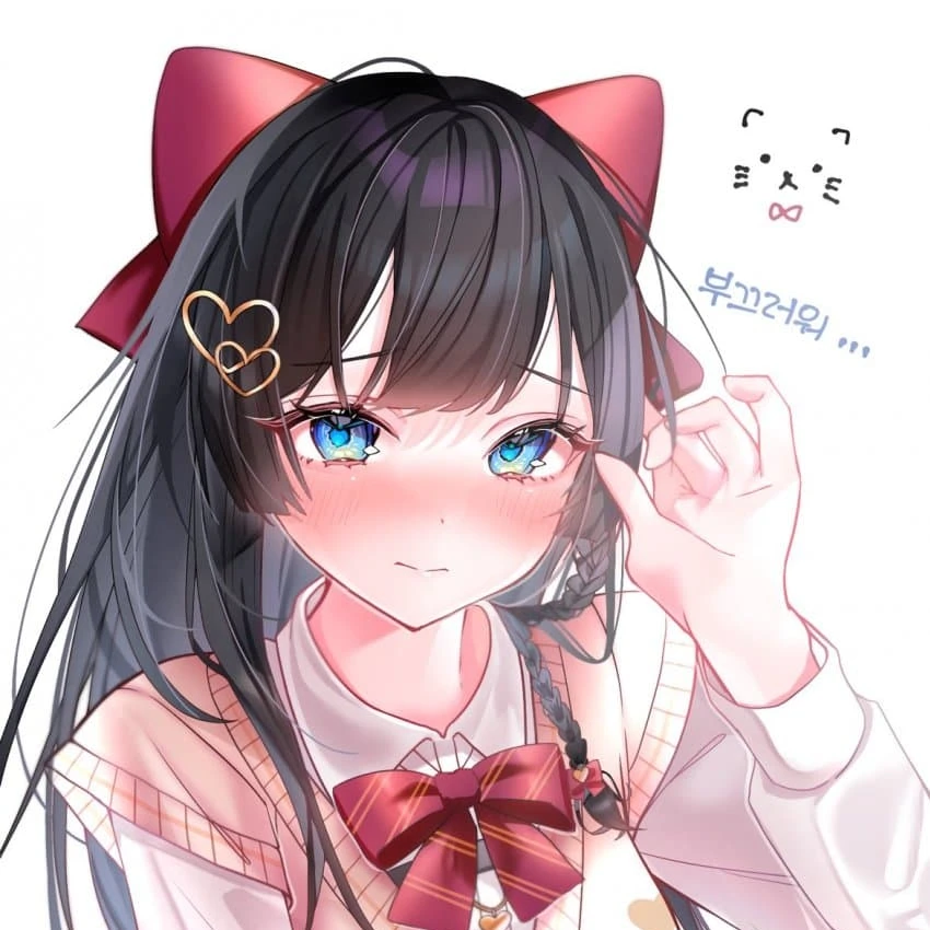 히나