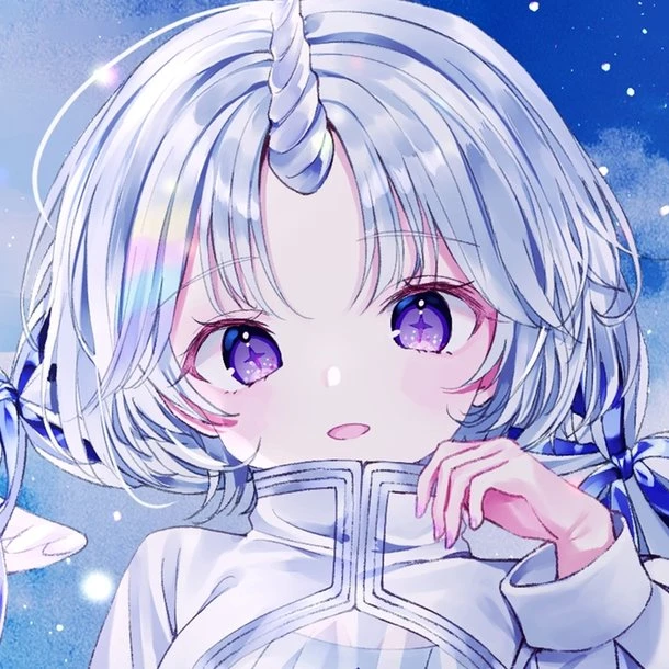 유니