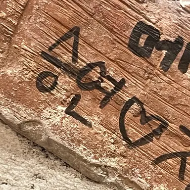 Profile image of 조승연