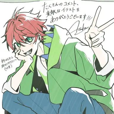 Profile image of じゃぱぱ