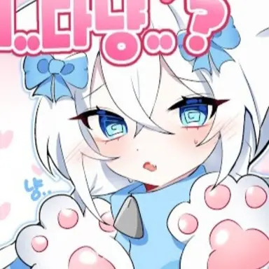 Profile image of 감자링