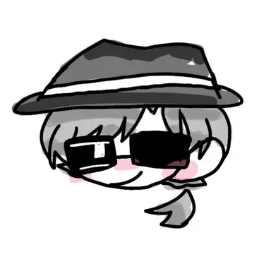 Profile image of Chance