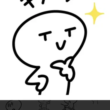 Profile image of モブ男
