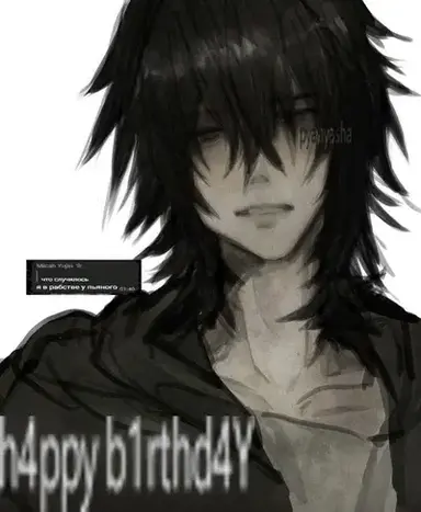 Profile image of Ryder