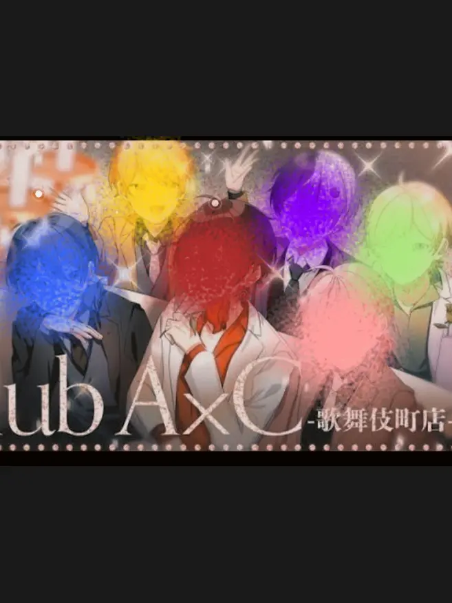 Mittan.__의 club  A×C ‐歌舞伎町店‐