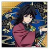 Profile image of 義勇