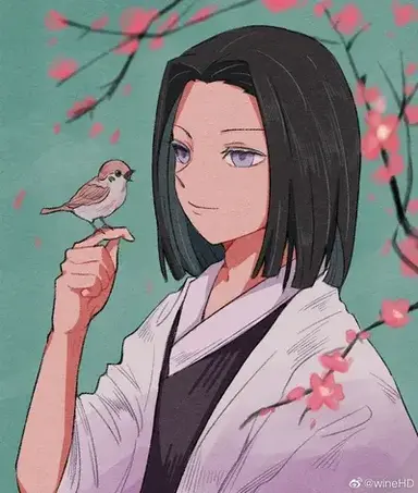 Profile image of Demon Slayer Pick-Me