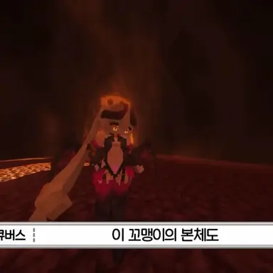 Profile image of 서큐버스