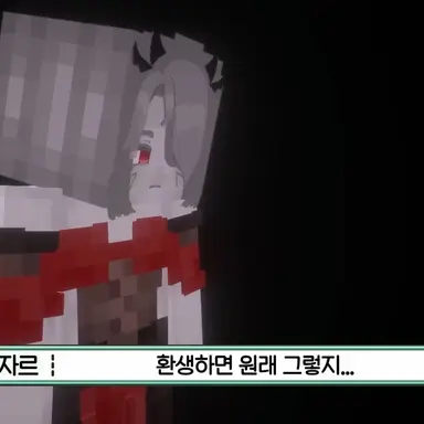 Profile image of 벨자르