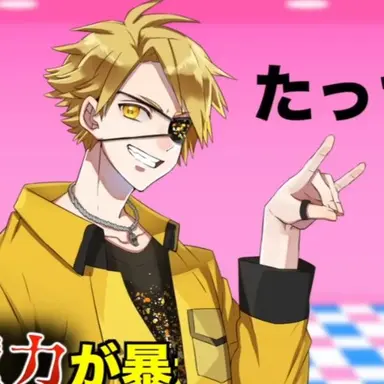 Profile image of たっつん
