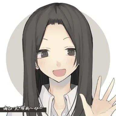 Profile image of Haruna