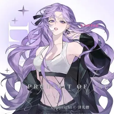 Profile image of Helena