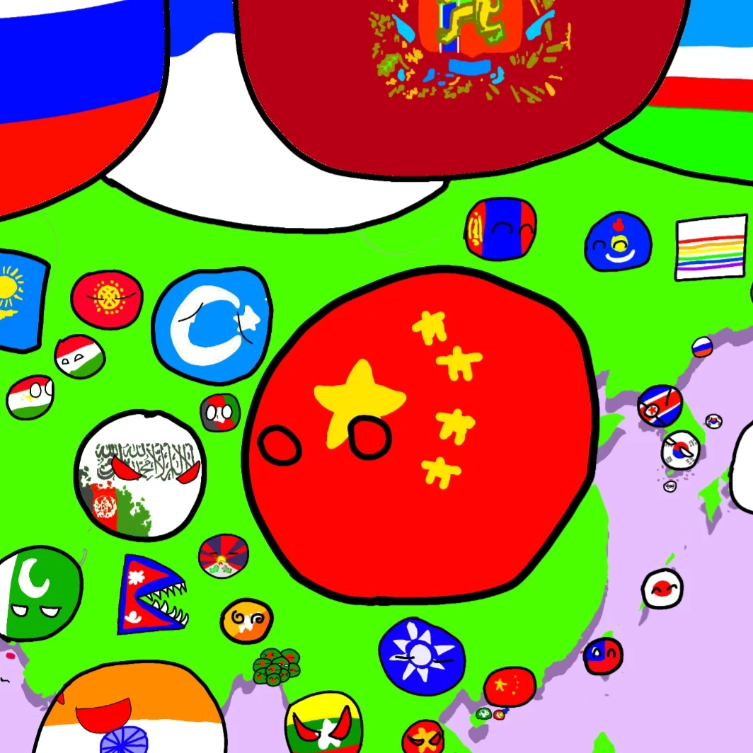 Countrybàll china