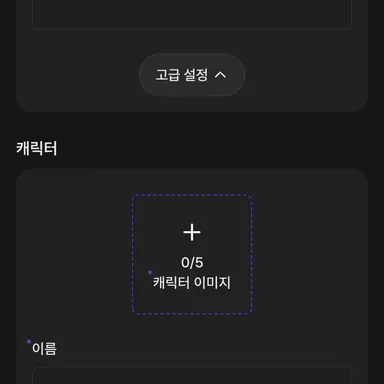 Profile image of 짧이부편 예-션