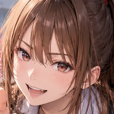 Profile image of Rio