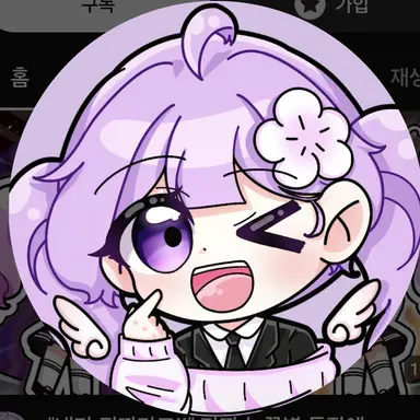 Profile image of 눈꽃별