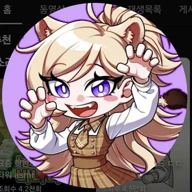 Profile image of 도레나
