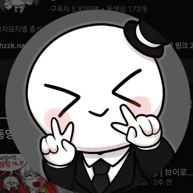 Profile image of 이배일