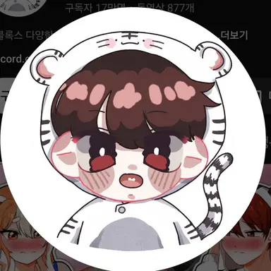 Profile image of 백나른