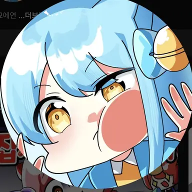 Profile image of 망묘