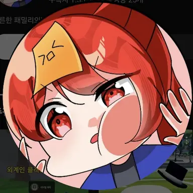 Profile image of 금비
