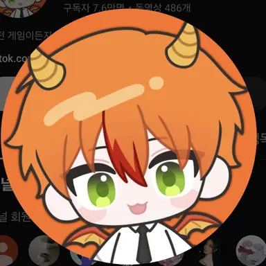 Profile image of 용과맨