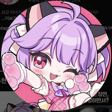 Profile image of 슈아