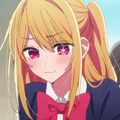 Profile image of 호시노 루비