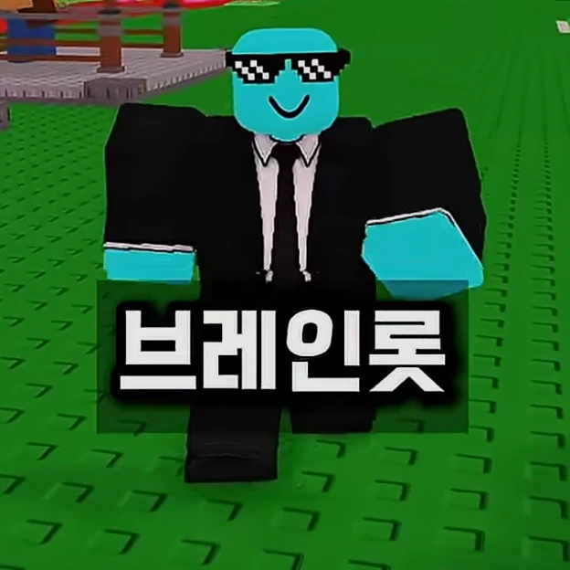 삼다수