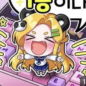 Profile image of 홍챠