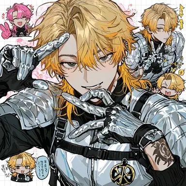 Profile image of ガウ