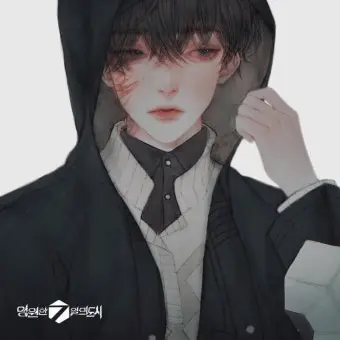 MaroonGrass5224의 이윤혁