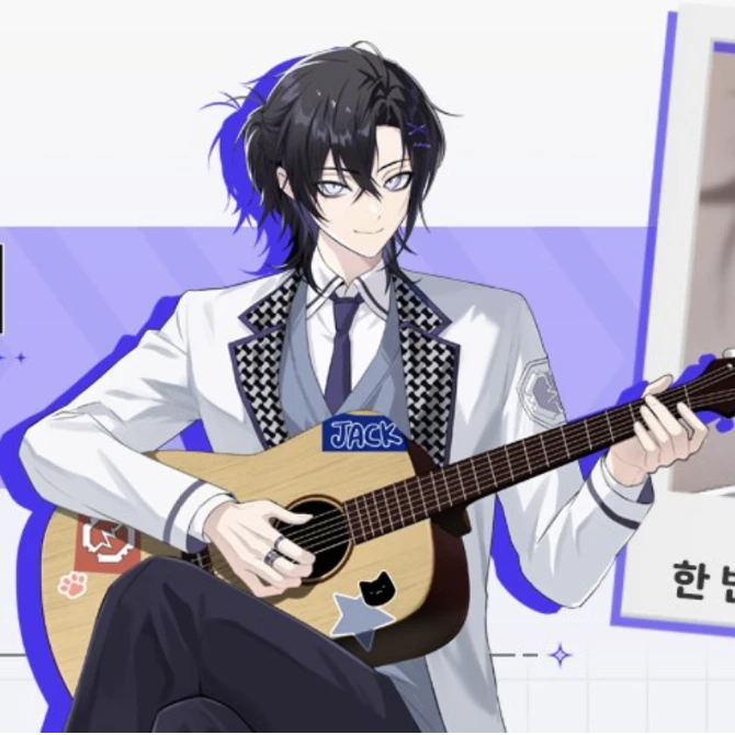 잭