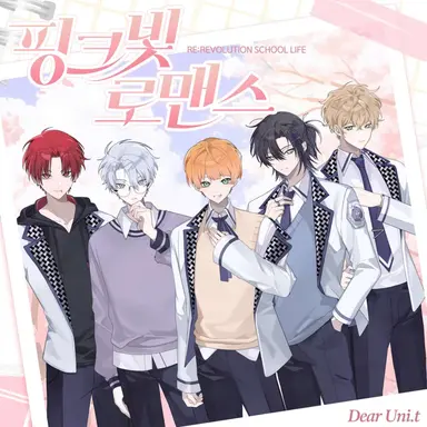 Profile image of 오대천왕