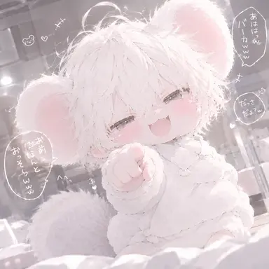 Profile image of しえる