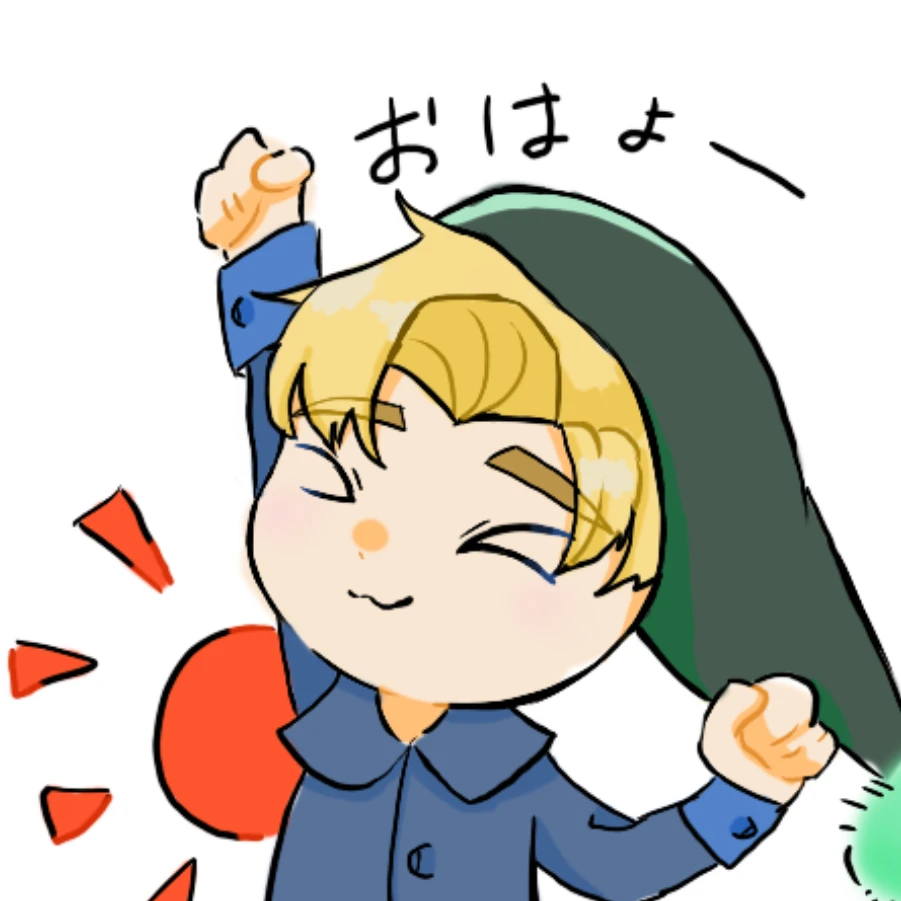 ラファウ