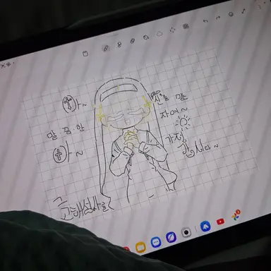 Profile image of 퓨바