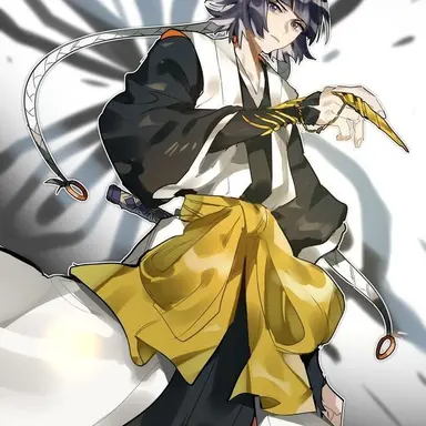 Profile image of Sui Feng